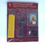 погребальный набор комплект с молитвой