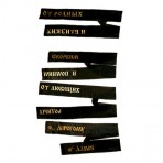 траурные ленты на венок